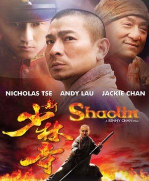 SHAOLIN